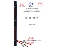 XGN15-630檢驗報告